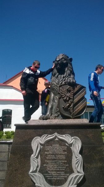 Лёха Минтюк