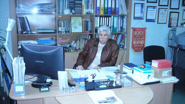 Шуба Руслан