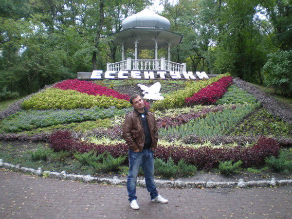 Константин Гробовец