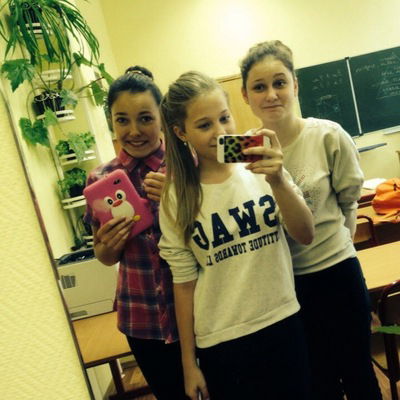 Анастасия Мирная