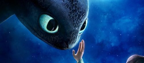 Сакуро Шимацутаки