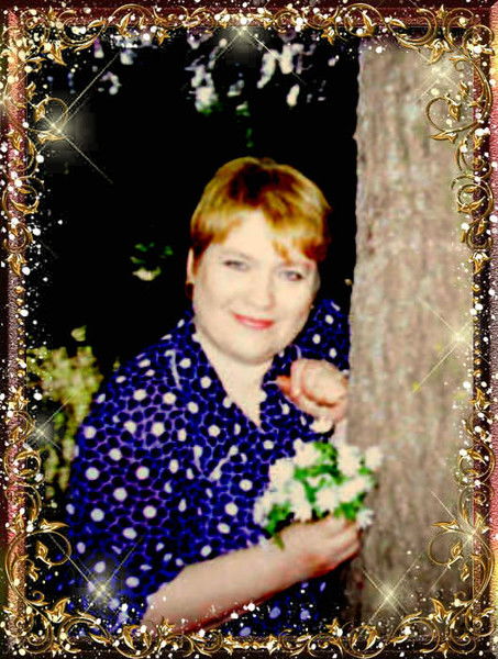 Наталья Шаймухаметова