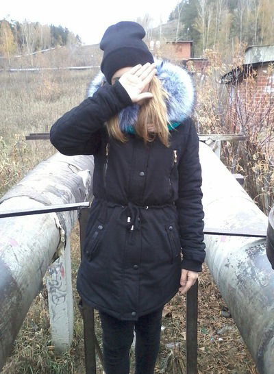 Светланка Тинькова