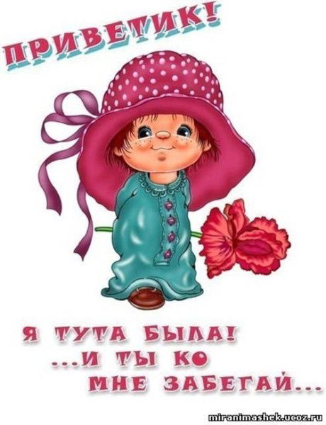 Арай Бакыткызы