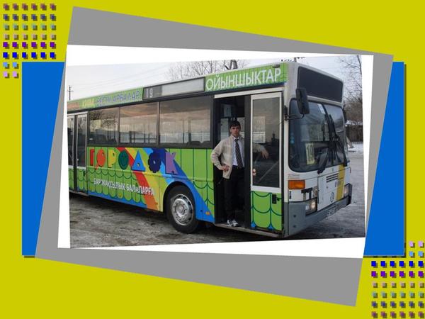 Евгений Мартынов