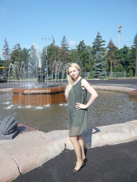 Вероника Базан