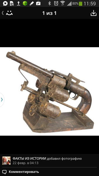 Алексей Иванов