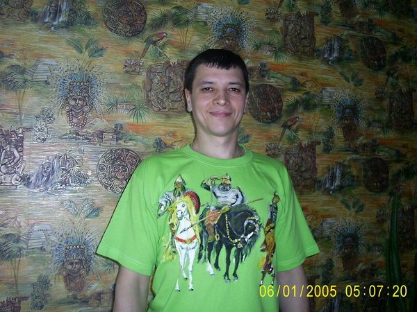 Андрей Третьяков