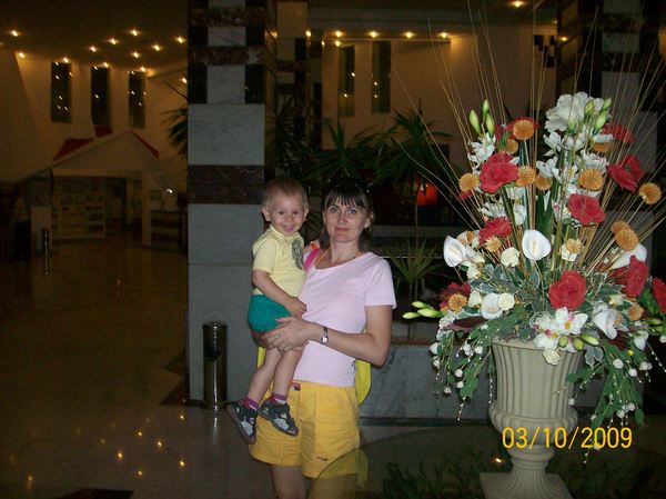 Елена Захарова