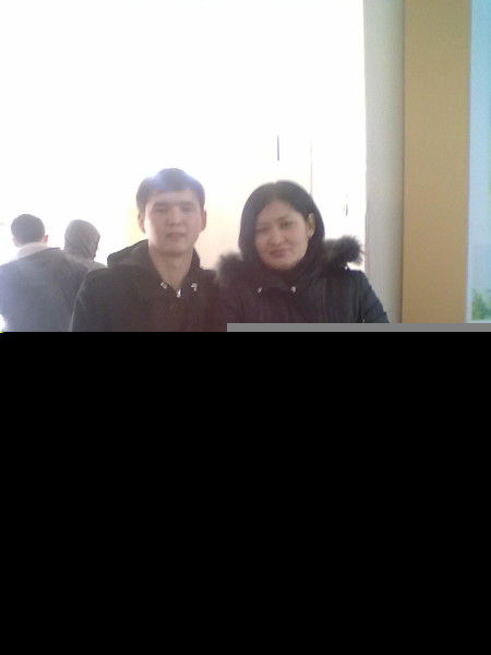 Абоня Абоня