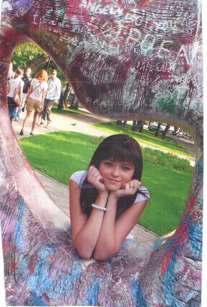 Мария Шурмина