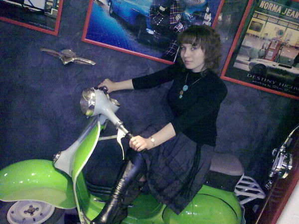 Людмила Малявко