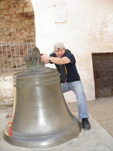 Павел Четвергов