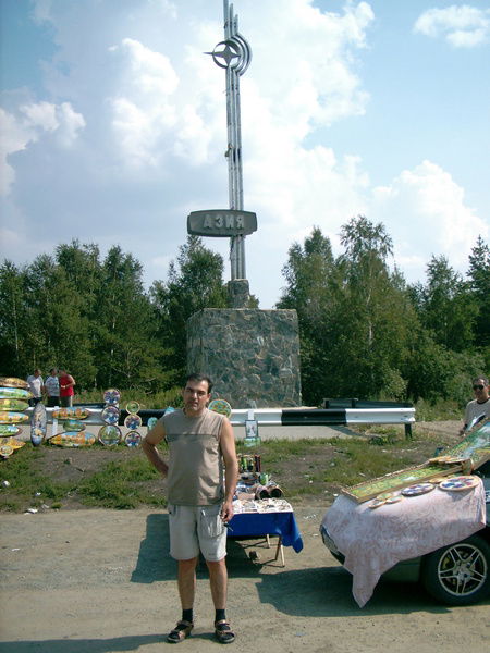 Калинчук Андрей