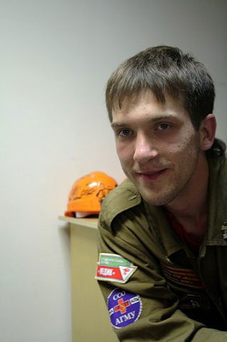 Максим Альтер