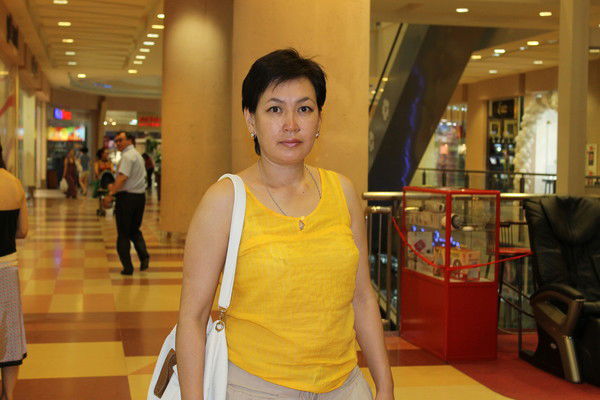 Демесинова Светлана