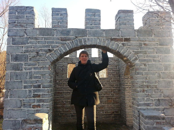 Татьяна Коптева