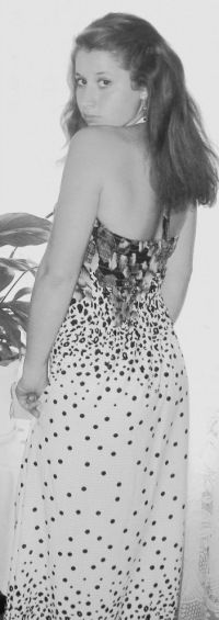 Алена Евгеньевна