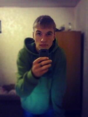 Ромка Суржко