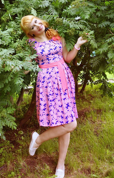 Евгения Ерёмина