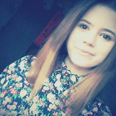 Калерия Князева