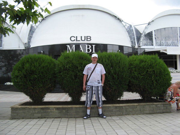 Иван Дерябин