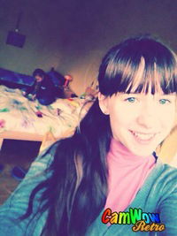 Дарья Чапаева