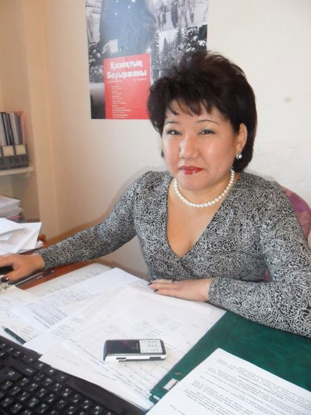 Gulzipa Amantaevna