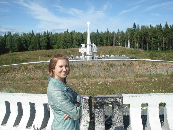 Елена Козина