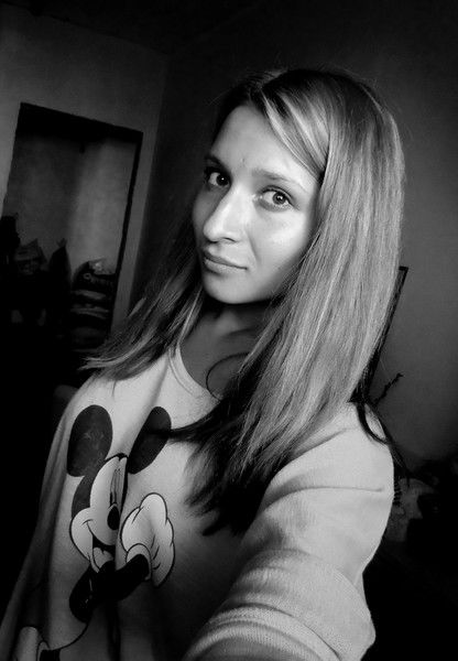 Аделина Зиганшина