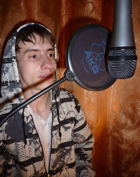 Зизикин < Alex > Александр