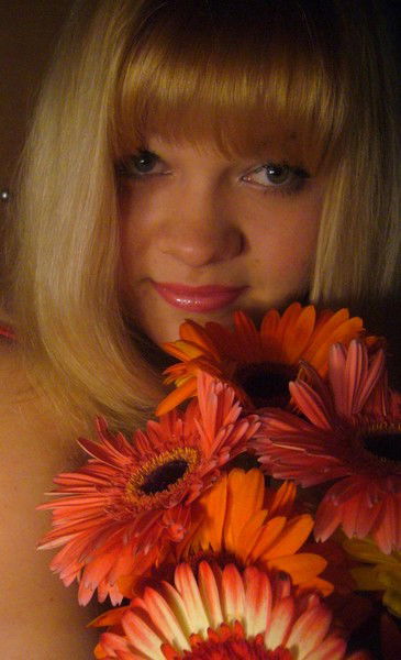 Светлана Сервина