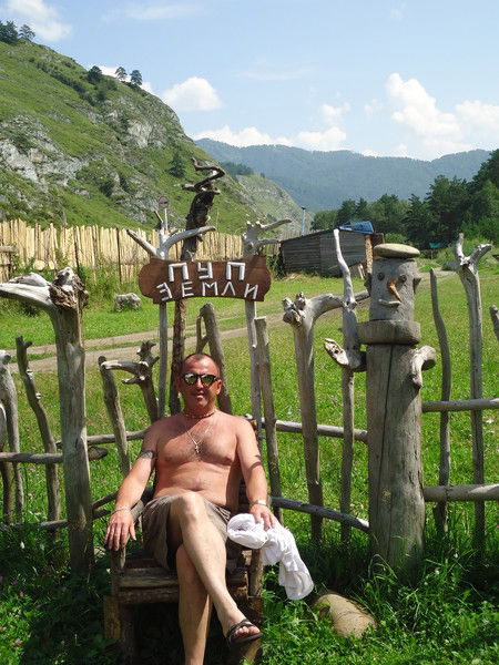 Сергей Городенко