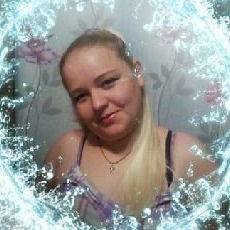 Елена Герасимова