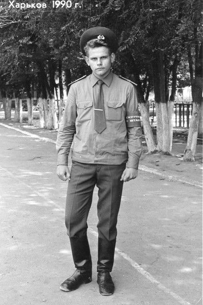 Витамин Головачёв