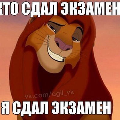 Кирилл Кравченко