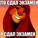 Кирилл Кравченко