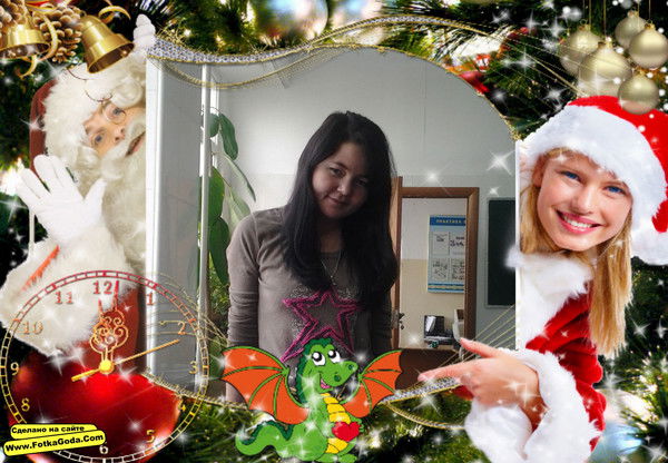 Аширбаева Багдат