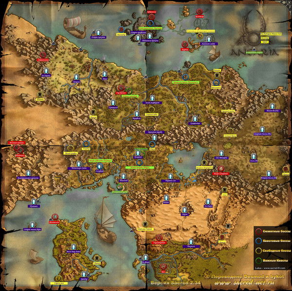 Антон Пескарев