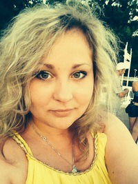 Валерия Чистякова