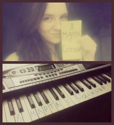 Евгения Кревсун