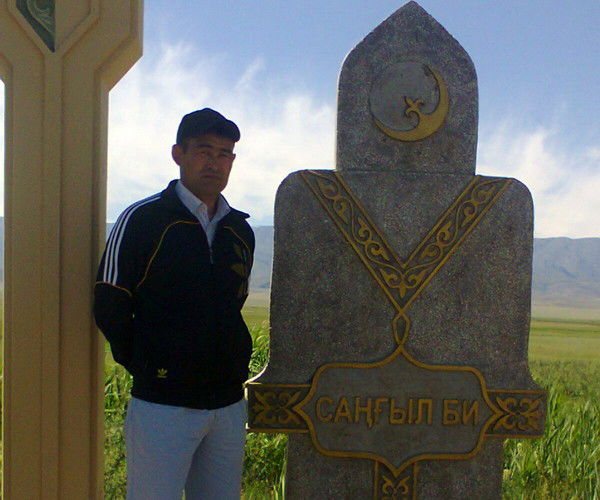 Жандос Амзеулы