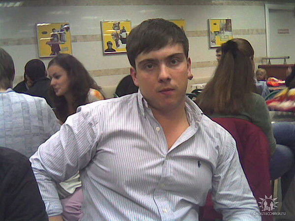 Руська Лугуев