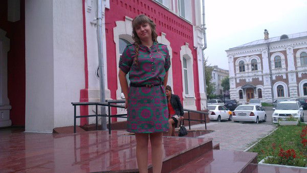 Яременко Любовь