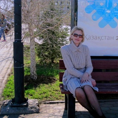 Валентина Герасимова