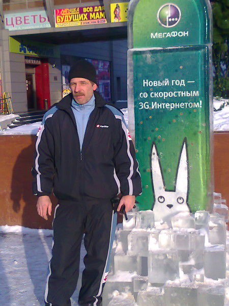 Сергей Кобец