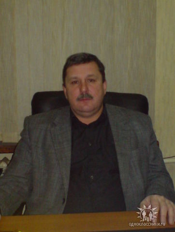 Александр Моисеев