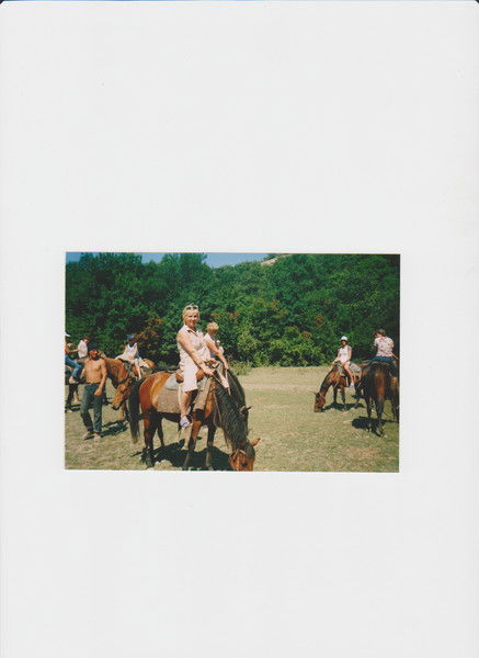 Елена Ермакова