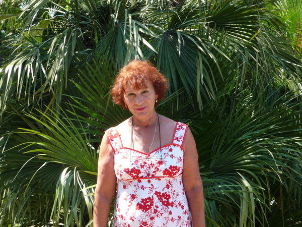 Валентина Микрюкова