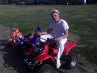 Макс Парам-Пам-Пам